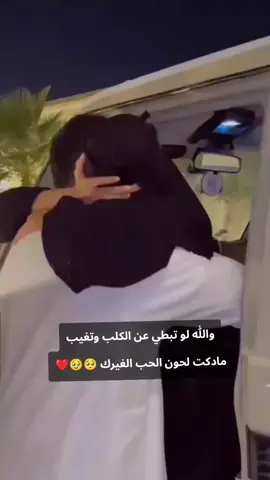 #بنت الموصل #متابعه_ولايك_واكسبلور_فضلا_ليس_امرآ 