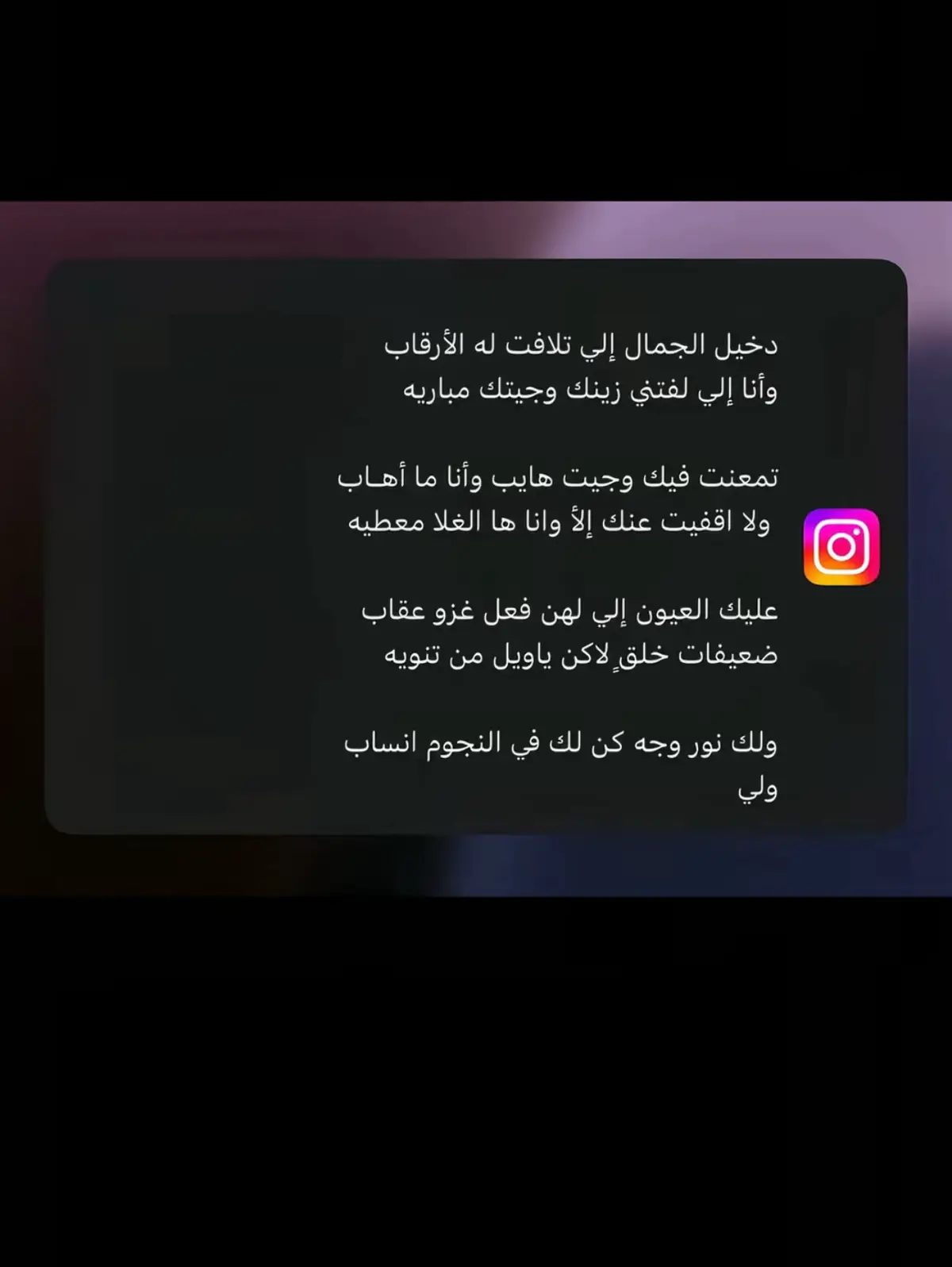 #اكسبلورexplore #عشوايات #اكسبلورexplore #تصويري #الشعب_الصيني_ماله_حل😂😂 