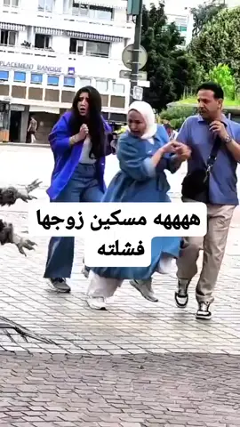 #سعوديه🇸🇦يمن🇾🇪بحرين🇧🇭قطر🇶🇦مغرب🇲🇦سوريا🇸🇾 #الشعب_الصيني_ماله_حل😂😂🙋🏻‍♂️🇧🇭_سوداني #هههههههههههههههههههههههههههههههههههههه #الشرقية 
