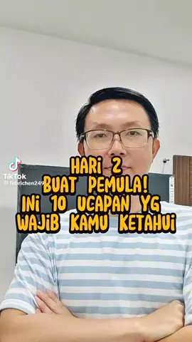 trs belajar bahasa Mandarin biyar lidah +62 tidak terasa kaku, ciayo anak2 rantau Formosa, #tiktokfypppppppp 
