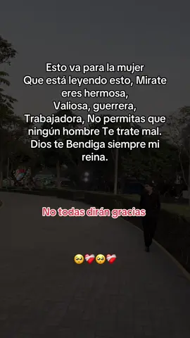 #🥺❤️ #limaperu🇵🇪 #chicas