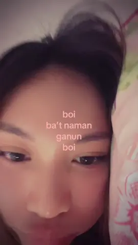 meganon? #fyp #ginanon #awanalang 