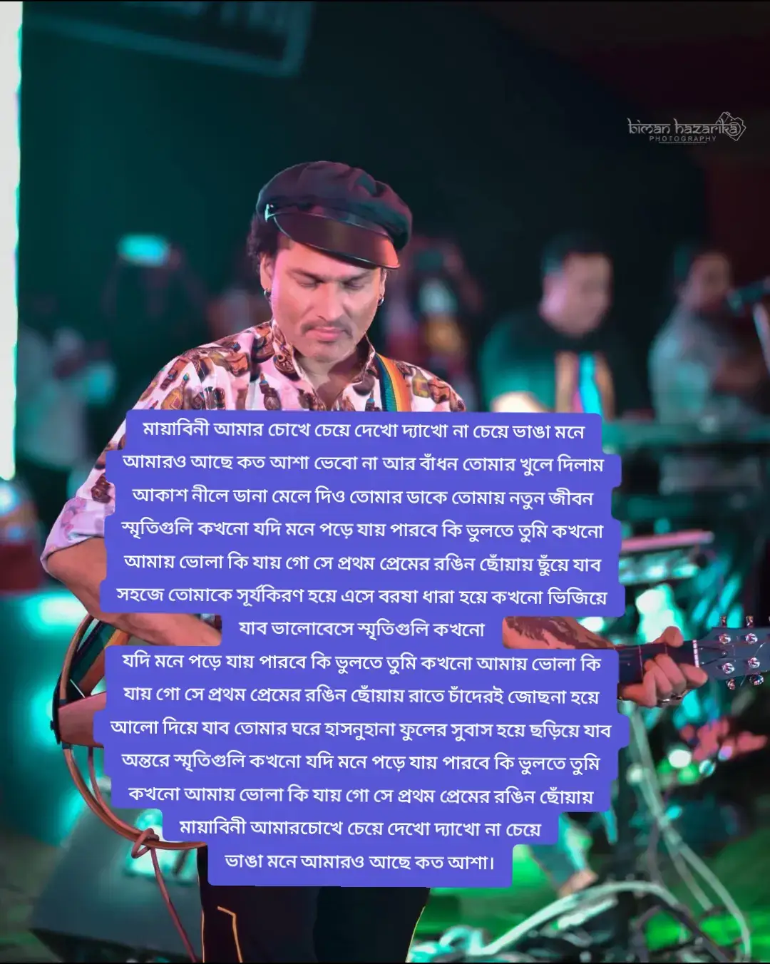 #RIP #trending #zubeen.garg #trending 