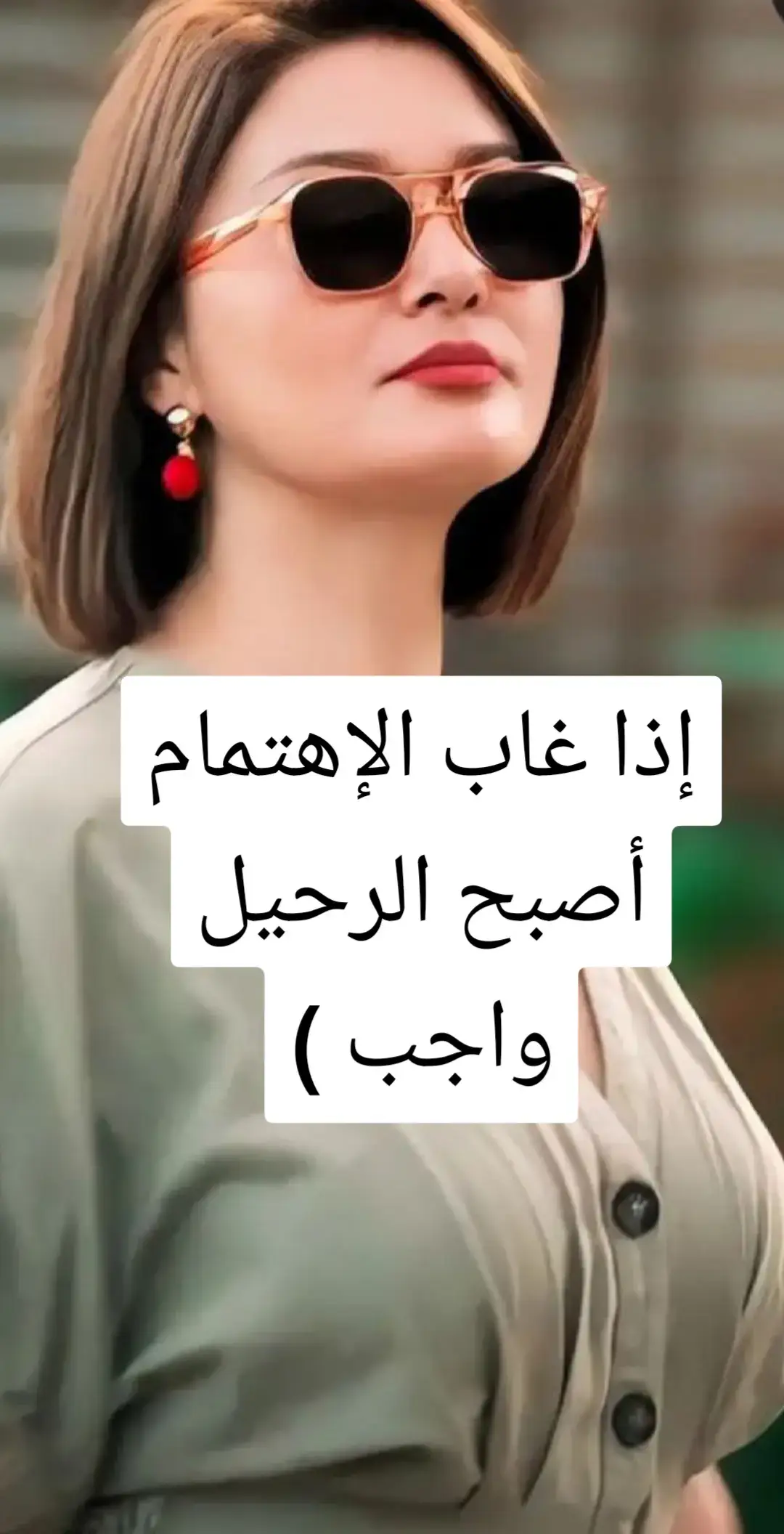 #منواعات_وفيديوهات_رائعة #الدكتورة #نور #احمد 