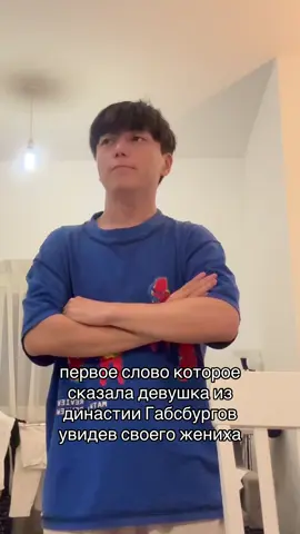 #рекомендации #fyp 