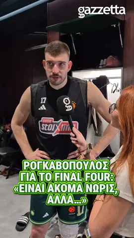 ☘️ Ο Νίκος Ρογκαβόπουλος μετά το επίσημο ντεμπούτο του με τον Παναθηναϊκό μίλησε στην κάμερα του Gazzetta!  #panathinaikos  