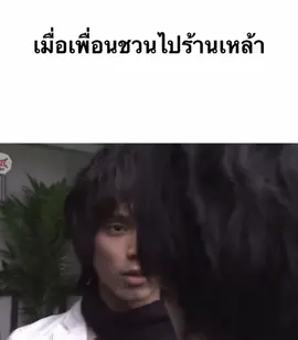 ##มาสไรเดอร์ #มีม #ตลก 