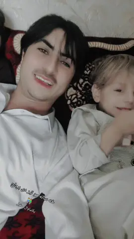 #tiketok #video #foryou #viral #tiketok video pig foryou patr 1@Ameen Ullah @🚩bilal.talash302🚩 @ARMANI LALA ، آرماني،لالا @🚩Naimatl ( ♡‿♡)ullah🚩 @AbdulSammad @Ahmad Shah @Ahmad ullah 