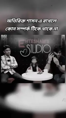 #foryou #tiktok #vairalvideo 