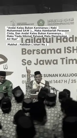 Cinta Yang Sesungguhnya...#sholawat #majlisnabi #isharilamongan #isharijawatimur #senihadrah 