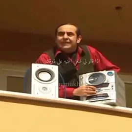 صار لي فتره والاغنيه معلقه براسي حتى بأحلامي اسمعها  #عليا #جيهان   #المدينة_البعيدة  #UzakŞehir  #اكسبلور 