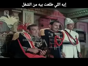 #افلام #افلام_كوميدية #كوميديا_عربية #مصر_المانيا_العراق_السعودية_الكويت_jrak #الامارات_السعوديه_الكويت_البحرين_عمان 