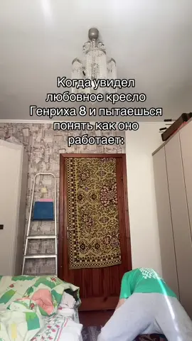 Ура видео#fyp #foryou #fypシ #foryoupage 