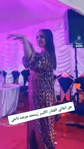 #في هذا اليوم 