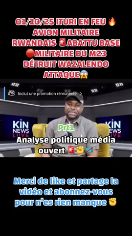 #rdcongo🇨🇩 #kinshasa🇨🇩 #pourtoii 