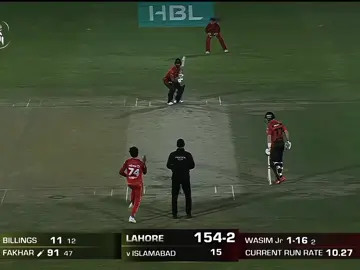 Fakhar ___? #fypシ゚viral #foryoupage #fakharzaman #batting #viralvideo 