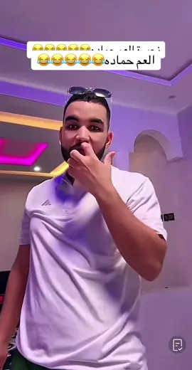 #غيث_الموريتاني🇲🇷 