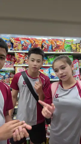 😛 @Punpun @Rathakorn 