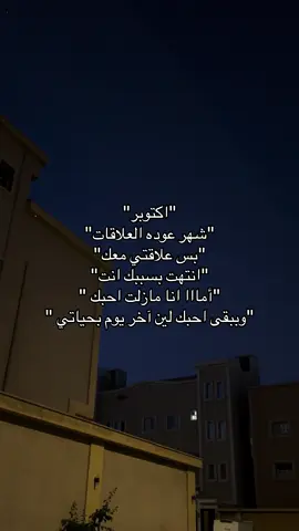 #اكسبلورexplore #alightmotion_edit #LA 