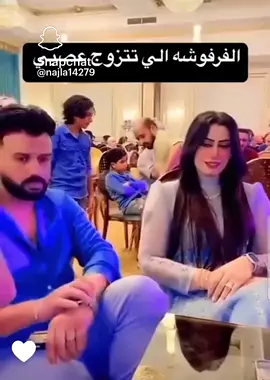 #اكسبلوررررررر #ايلاف_الزهراني_عقاب_شمر_اكسبلور_فولو #الكويت🇰🇼مصر🇪🇬البحرين🇧🇭قطر🇶🇦 #المملكه_العربيه_السعوديه #🌸🌸🌸🌸🌸🌸🌸🌸🌸🌸🌸🌸 