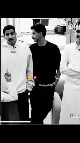 عقبال الاول يارب 🤲☝️🤎#سعد_ال_مخفور_كرزما #سلطان_العليان_كرزما #قناة_الواقع @سعد ال مخفور 💙 #قناة_الواقع_الفضائيه #كسبلوررررررررر 