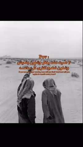 #اكسبلوررر#explor#fyp#fypシ 