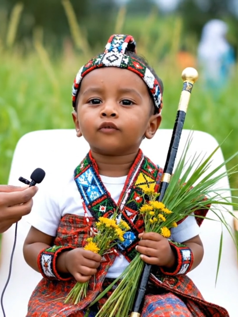 የኢሬቻ በአል ምንድንነው?#ethiopian_tik_tok🇪🇹🇪🇹🇪🇹🇪🇹ሀገሬ #ethiopian_tik_tok #ethiopian_tik_tok🇪🇹🇪🇹🇪🇹🇪🇹 #ethiopia #foryoupage @creator search insights 