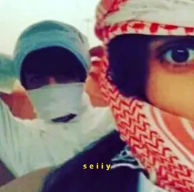 الحال والله مامن حال🚶‍♂️!#كسرات #ابــوشــطــه📻 .#explore #fypシ゚ 