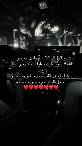 #اكسبلور #اكتوبر #حب #explor #راشد_الماجد 