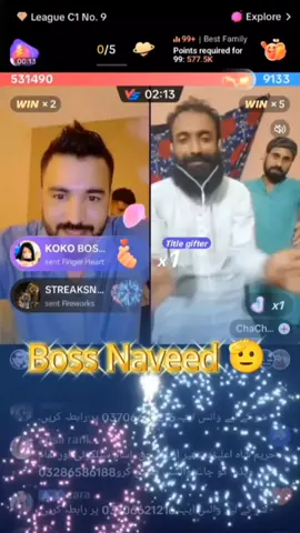Boss Naveed 🫡❣️ #shakeelarmy🇬🇧 #shakeel #Love #1millionaudition @🔥Shakeel Mehar804🔥 @🔥Ramzan Mehar 804🔥 @Shakeel Mehar.009 