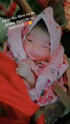 😭#🥰🥀🥀🥰🥰🥀🥀🥰🥰🥺🥀🥰🥰❣️🥰🥀❣️🥺🥰 #🥰🥀🥀🥰🥰🥀🥀🥰🥰🥺🥀🥰🥰❣️🥰🥀❣️🥺🥰 