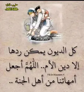 •غريب الدار•😴