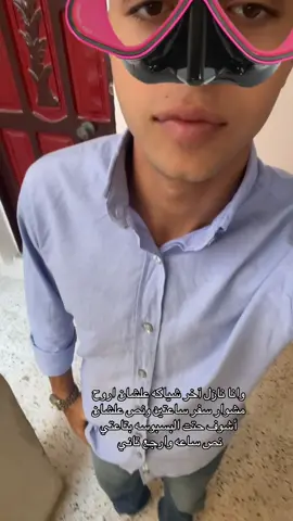 #foryou #1m #youseef_khairy 