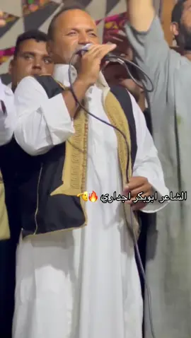 وهدي كامله لي طلبوها🫡🔥#تفاعلكم #سرتنا_سرت_ليبيا💚🌻 #المعداني⚜️🖤 #اجداري🔱 #سايسـهم_مسايـسه_لا_يهيـنونك🖤🚯 