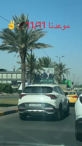 #srw_kurdesh #fupシforyou #الشيخ_العام_ريان_الكلداني #بابليون #ريان_الكلداني 
