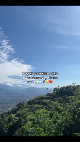 🥺❤️#pokharamuser #roshannewar10 #fyp 