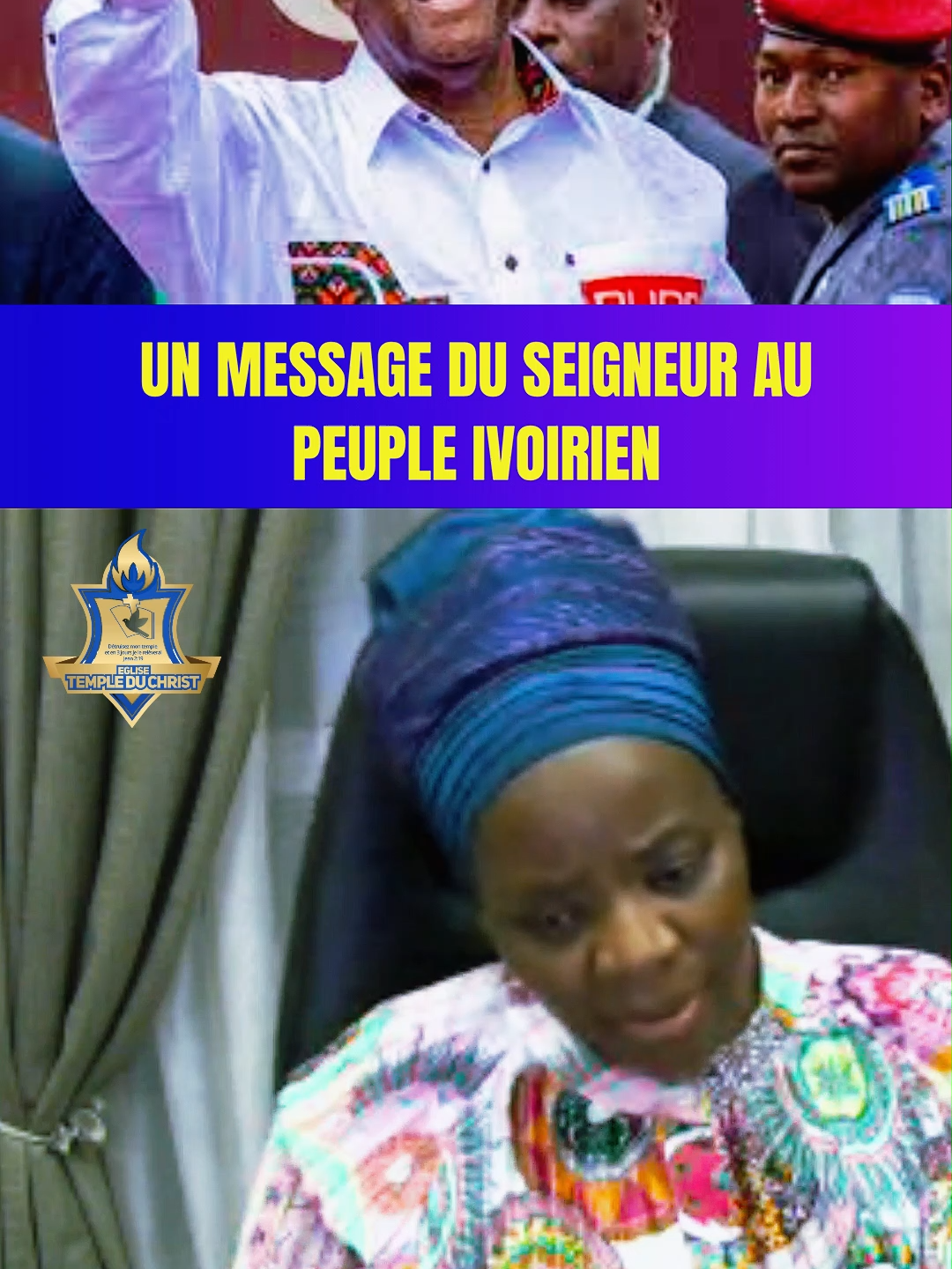 Un message aux Ivoiriens #fyp #foryouu #pourtoi #typ #abidjan225🇨🇮 #tiktokcotedivoire🇨🇮 #tiktokafrique🇹🇬🇨🇩🇨🇮🇧🇯🇬🇦🇨🇲🇬🇦 #mamanyvette #coteivoire🇨🇮