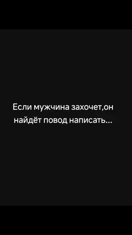 #ВэтотДень 