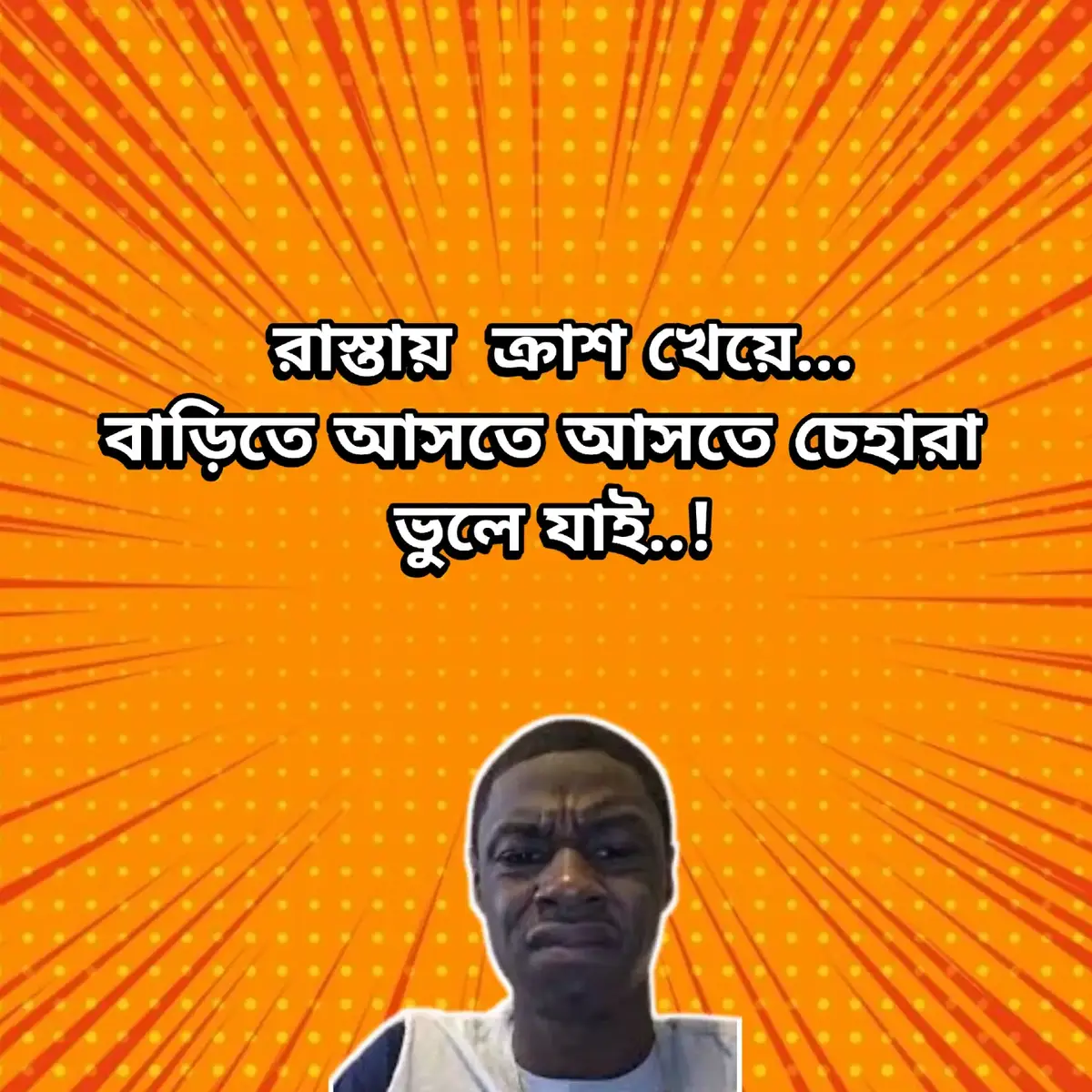 🙆‍♂️🙆‍♂️ #fyp #foryou #viral?videotiktok😇😇 #foryou #fyp 