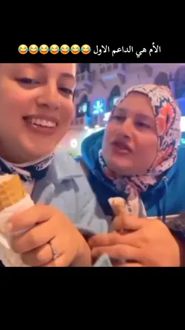 #الشعب_الصيني_ماله_حل😂😂#كوميديا_مضحكة#ضحك_وناسة#😂😂#😂😂😂 