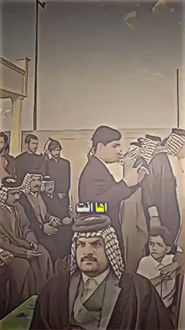 #حبر_الشعر # قناتي_تليجرام_بالبايو #الشويلات_آل_خير #المشايخ #الشويلات الله