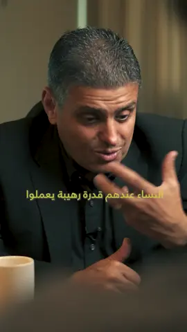 #حب #مشاعر #علاقات #زواج##fyp 