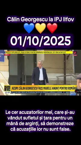 Le cer acuzatorilor mei, care și-au vândut sufletul și țara pentru un mână de arginți, să demonstreze că acuzațiile lor nu sunt false. #Romania #CG #viral #fyp #viralvideo 