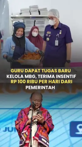 Badan Gizi Nasional (BGN) mengeluarkan kebijakan baru yang memberikan insentif bagi guru penanggung jawab Program Makan Bergizi Gratis atau (MBG) di sekolah. Guru yang ditunjuk sebagai penanggung jawab distribusi makanan bergizi di sekolah menerima insentif sebesar Rp 100 ribu per hari penugasan. #MakanBergiziGratis #SekolahdiIndonesia #NanikSDeyang #BGN #Insentif