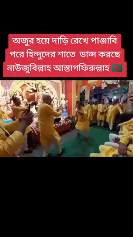 #videoviral #videoviralitiktok #tiktokvideoviral #foryoupageシ #tiktokforyou 
