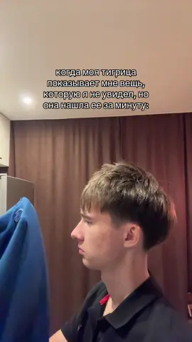 #любовь #девушка 
