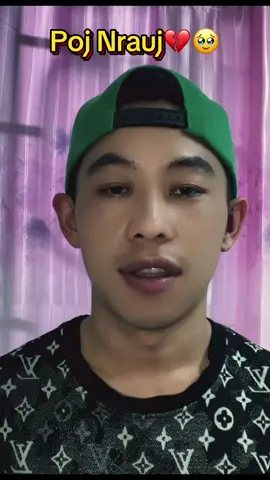Npe nkauj: Qhov Kuv Ua Poj Nrauj @akou ຊ່ອງ2 @I viet c @4 v 4 [14M]❤️ @ອ້າຍຜົມຍາວ #akou #hmongrapper 