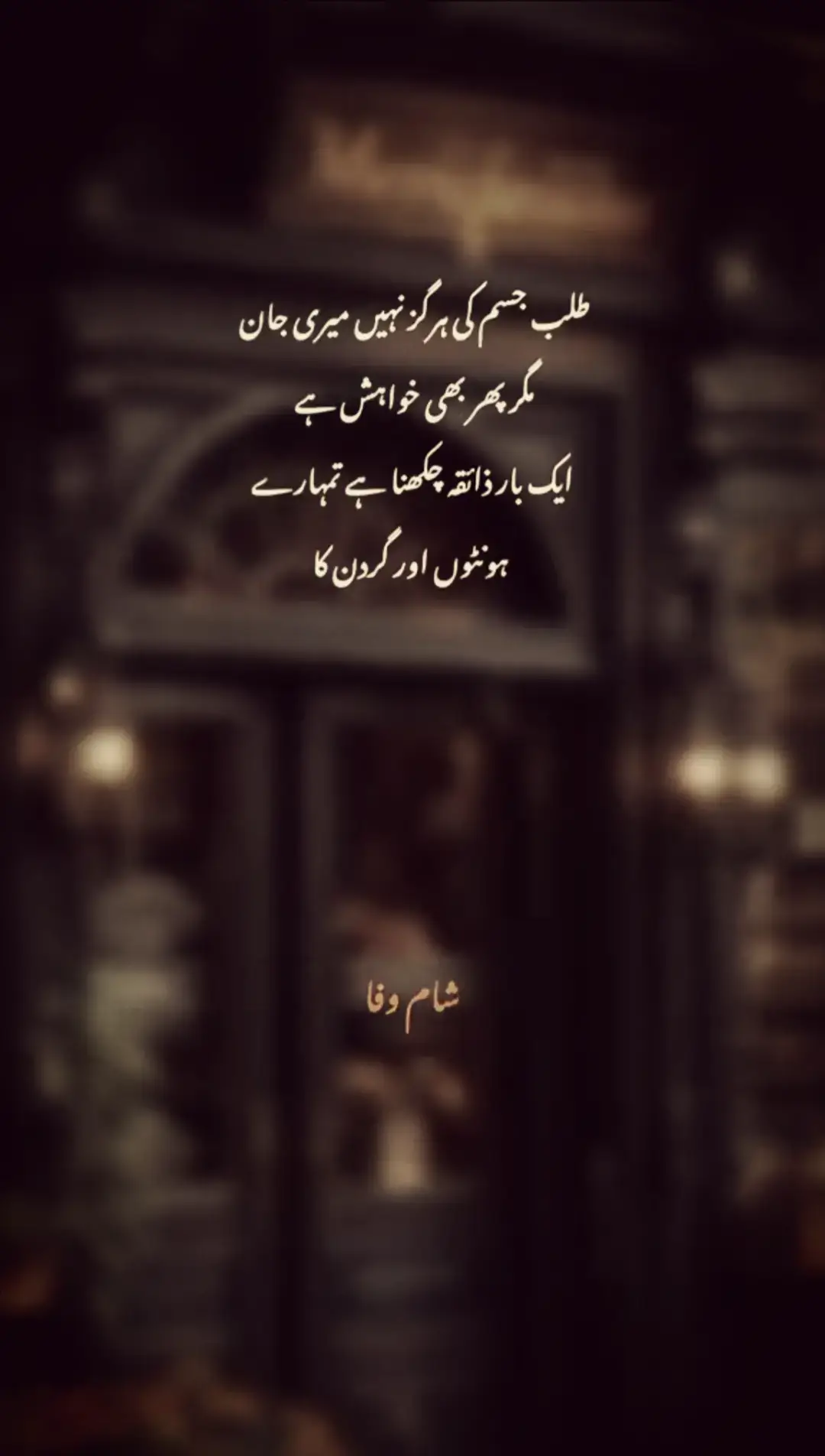 Sadstory #foryoupage #tiktok0fficial viralvideo foryou #plz like my Tiktok account #dear_tiktok_team_plz_grow_my_account# #😞😞😞😥😭💔💔💔💔😓😓💔💔💔💔💔😓😓 
