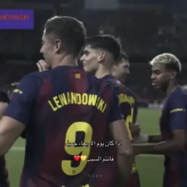 #النصر #fyp #برشلونة 