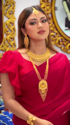 আভিজাত্যের স্পর্শে তৈরী অনন্য অলংকার দেখতে চলে আসুন রূপায়ণ জুয়েলার্সে।